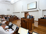 53-я сессия Алтайского краевого Законодательного Собрания